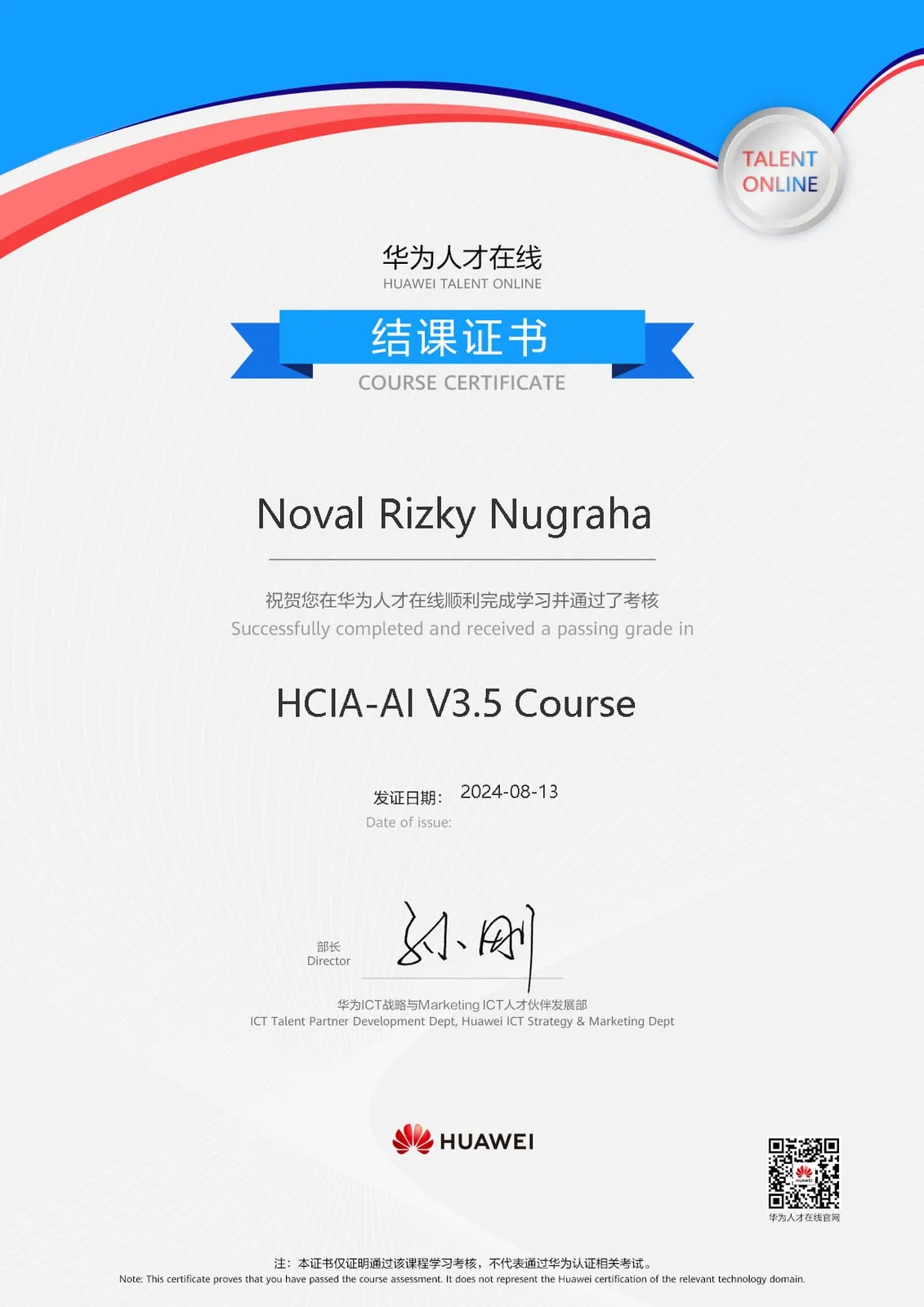 HCIA-AI V3.5 Course certificate